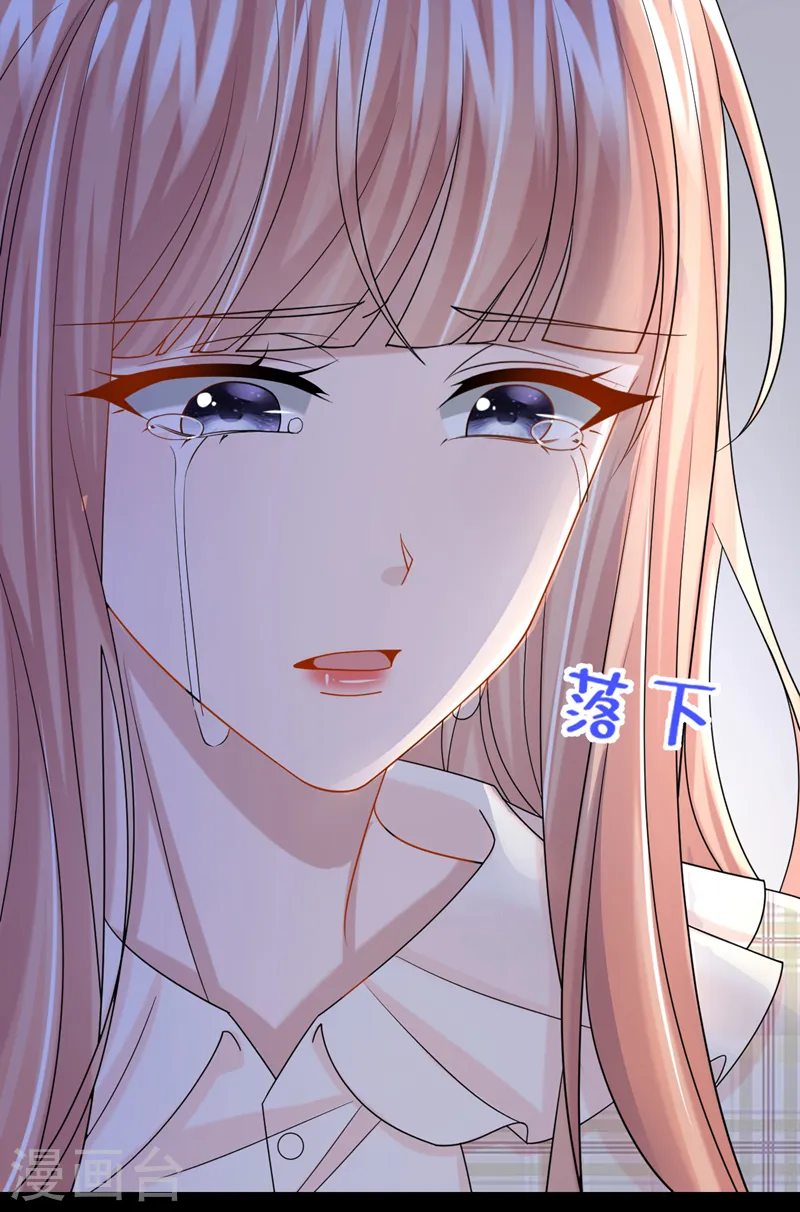 第113话 这孩子在说什么？8