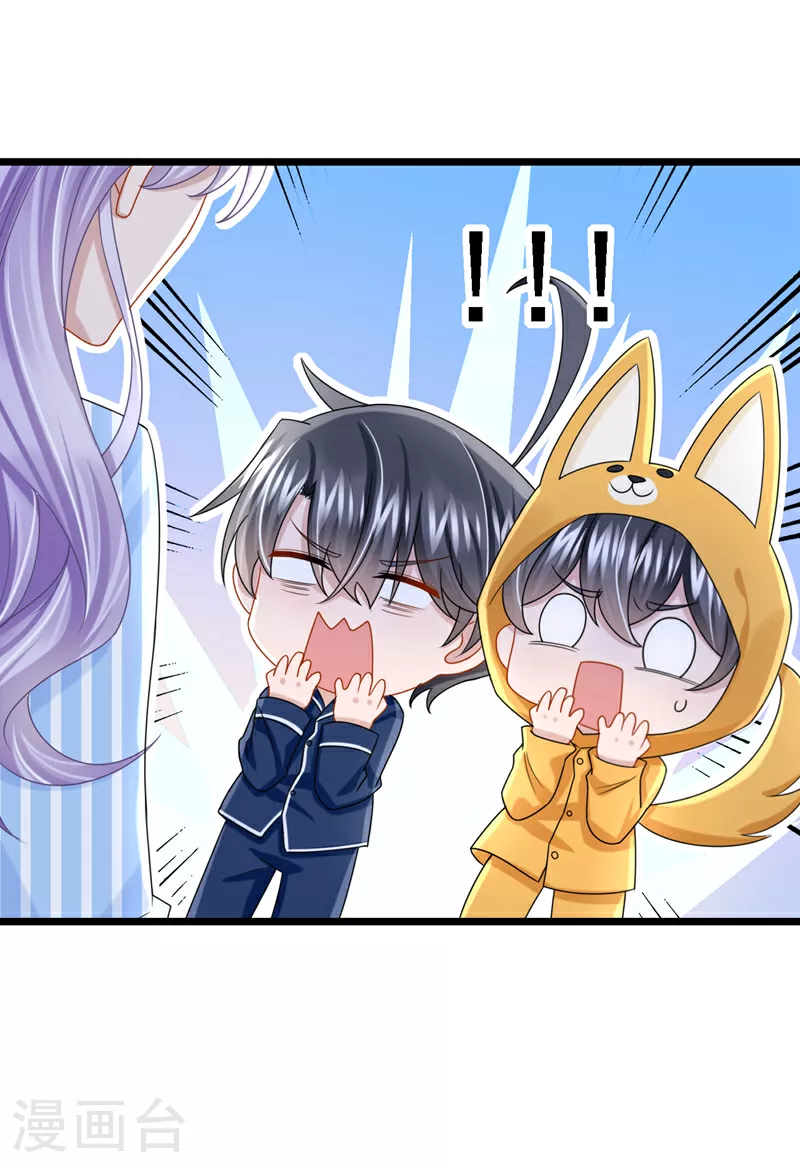 第176话 他们一直在门外？20