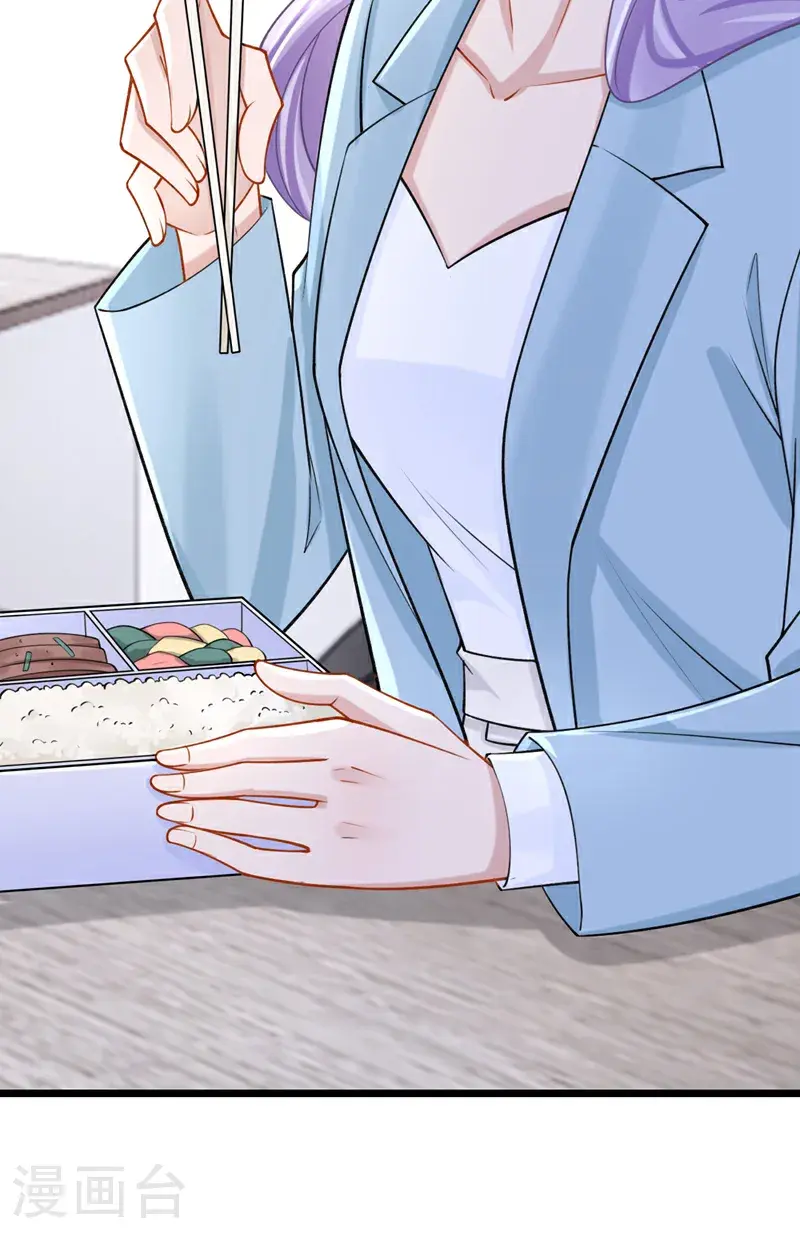 第214话 锦辰没来？！18
