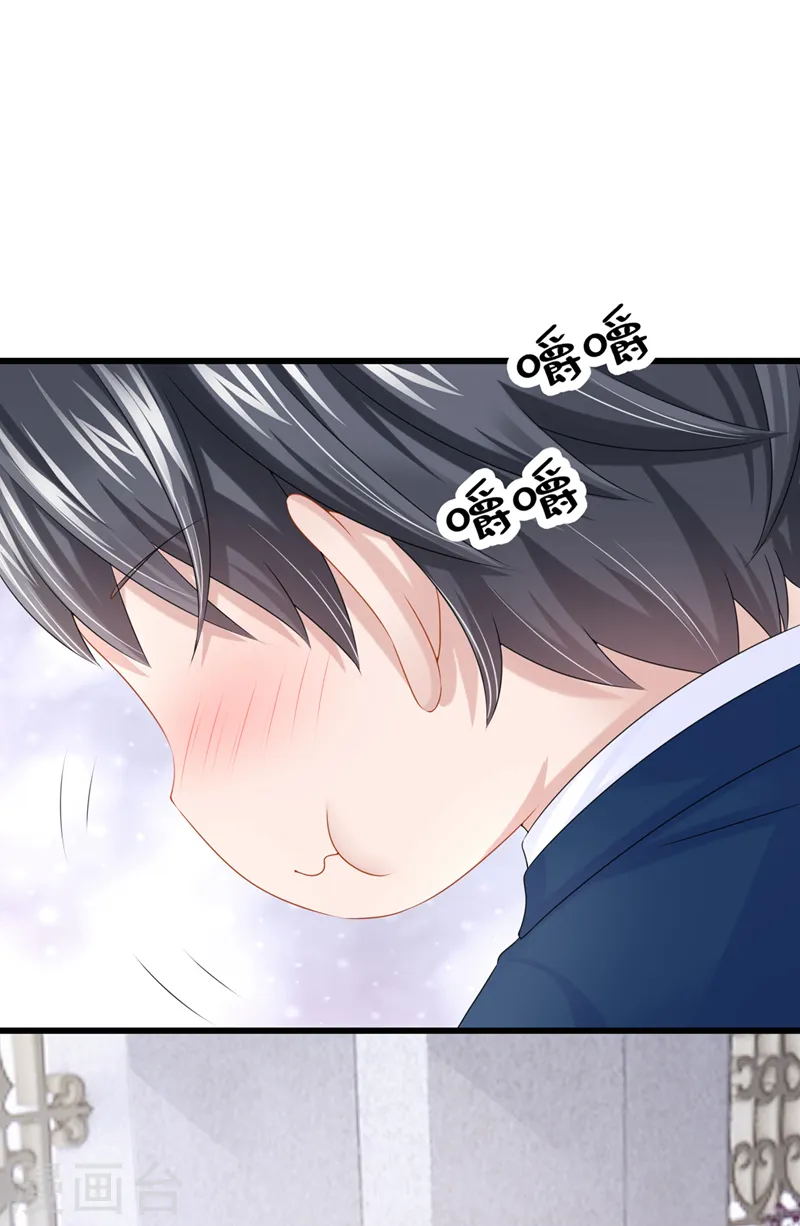 第68话 这三年，想不想我31