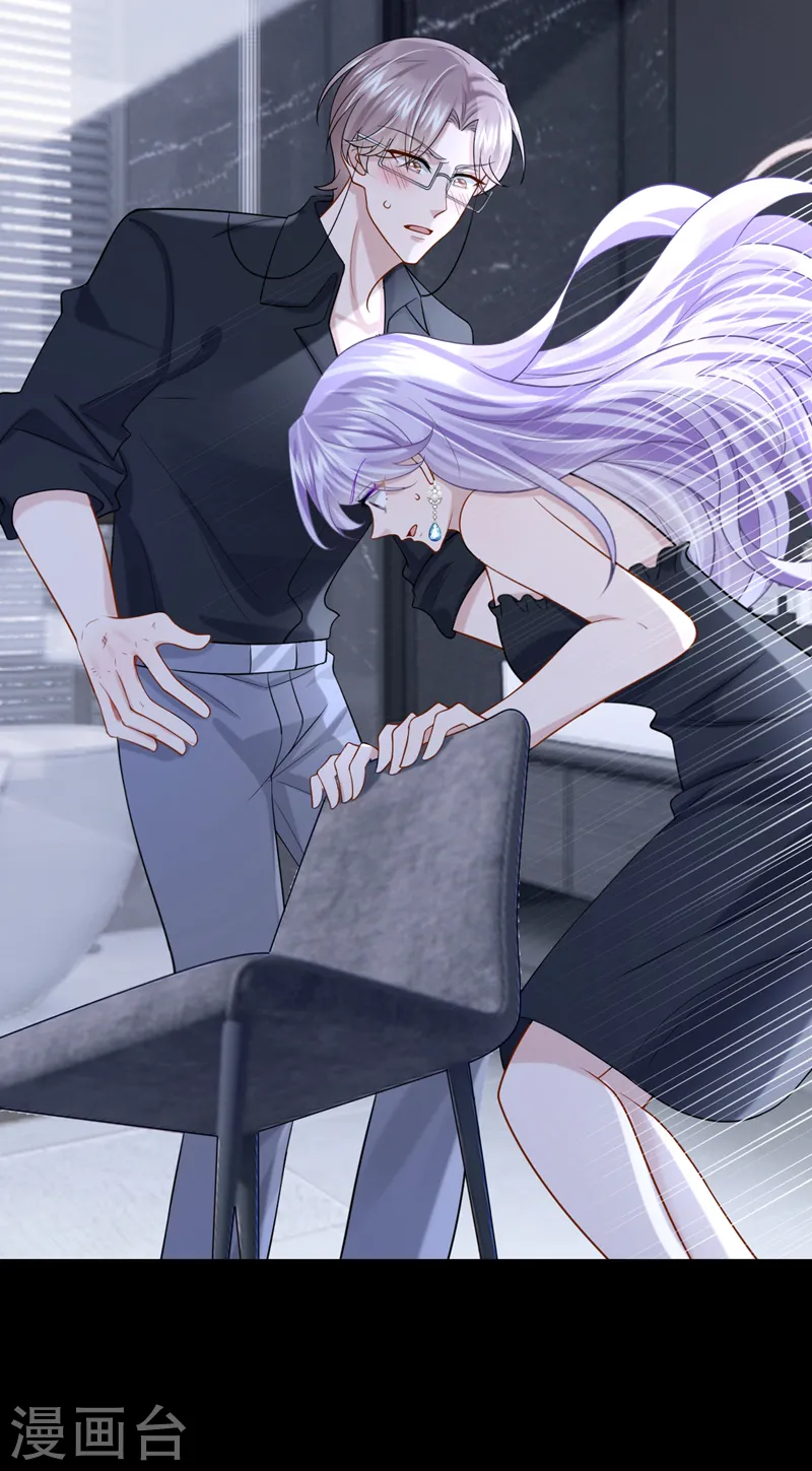 第143话 好好活着最重要！11
