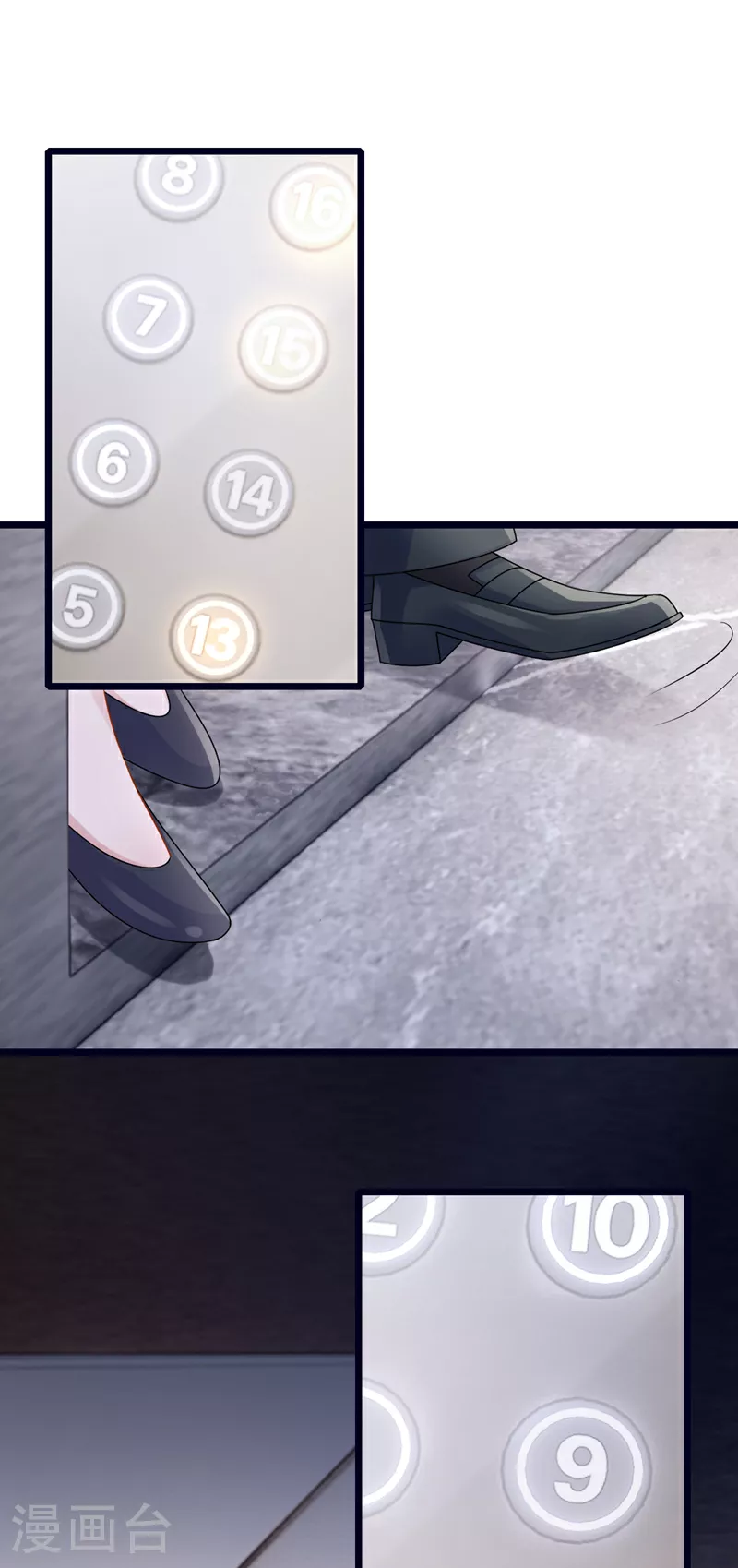 第184话 这个酒保有问题！8