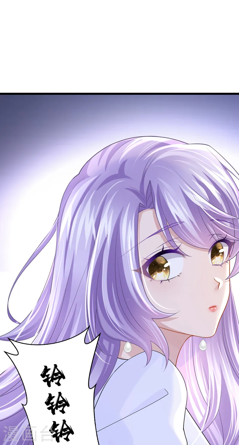 第136话 那狗东西在哪儿！6