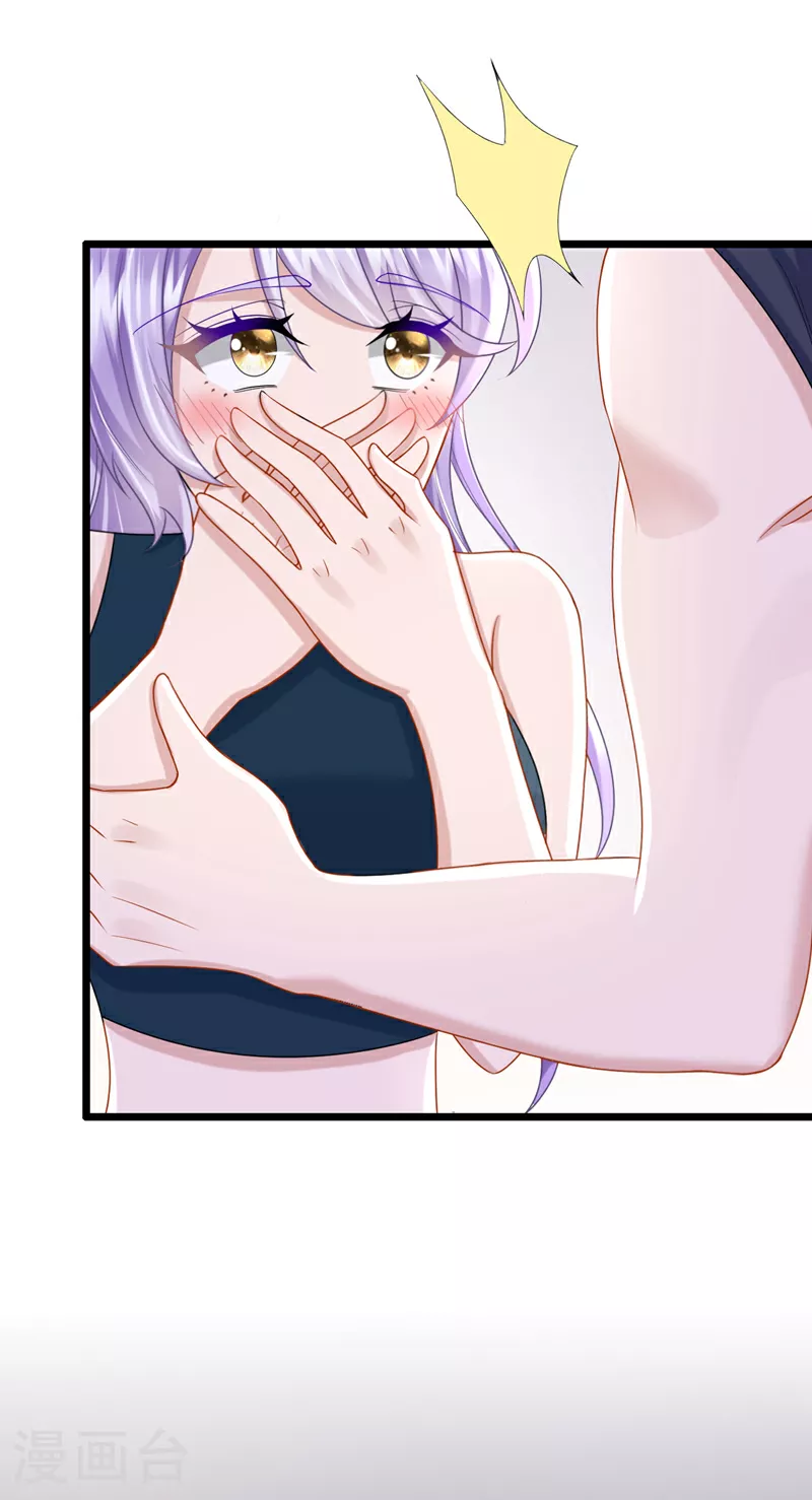 第155话 给我摸你的腹肌！3
