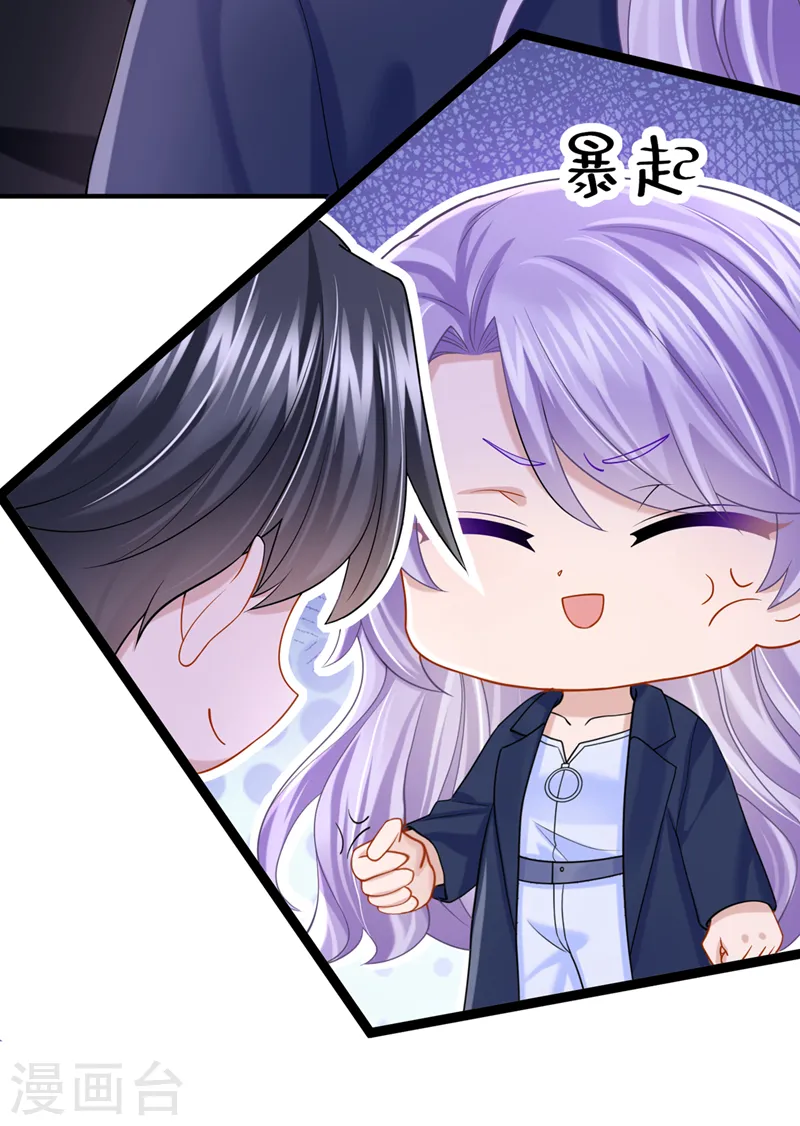 第88话 糟糕，躲不开了！6
