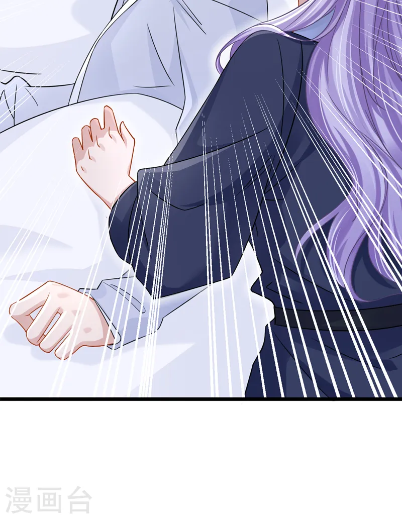 第100话 那就亲一下……2