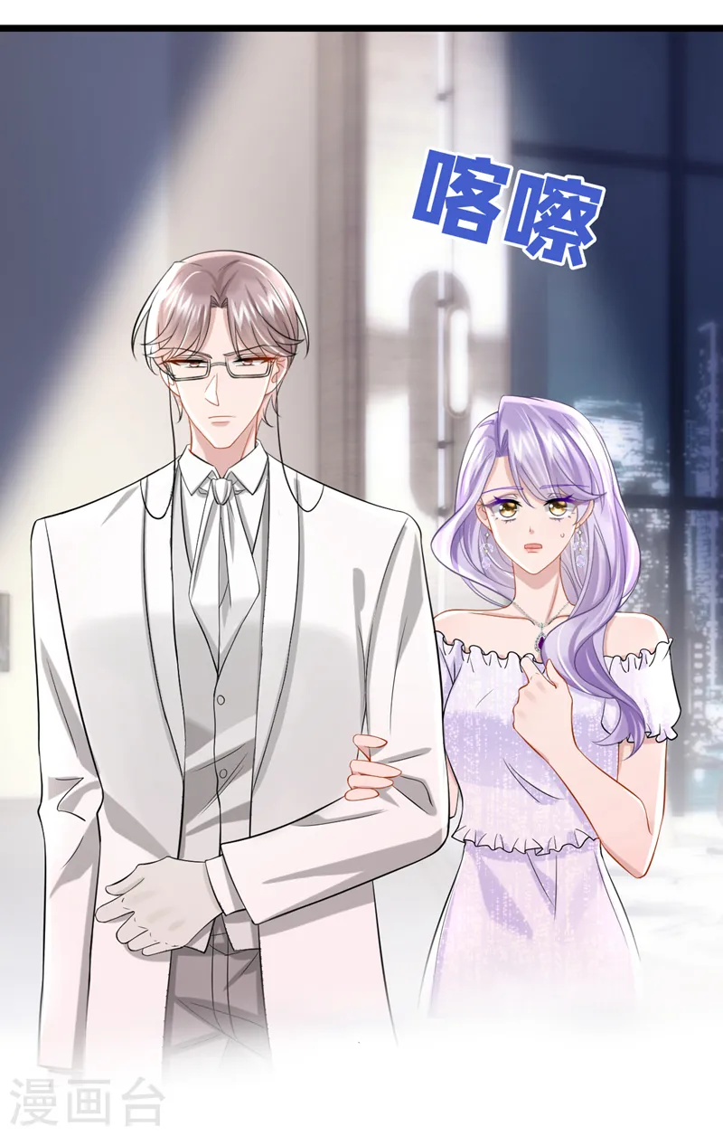 第128话 完了，我可能要死了3
