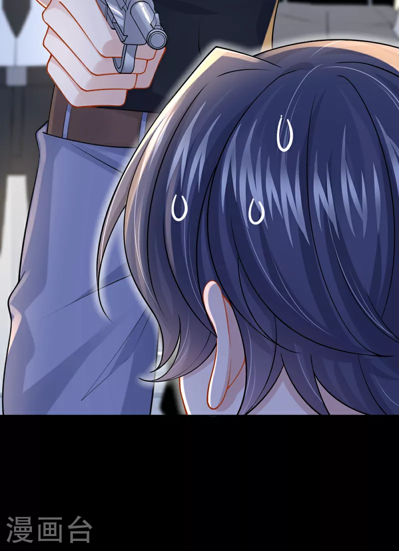 第156话 这可是你自找的！18