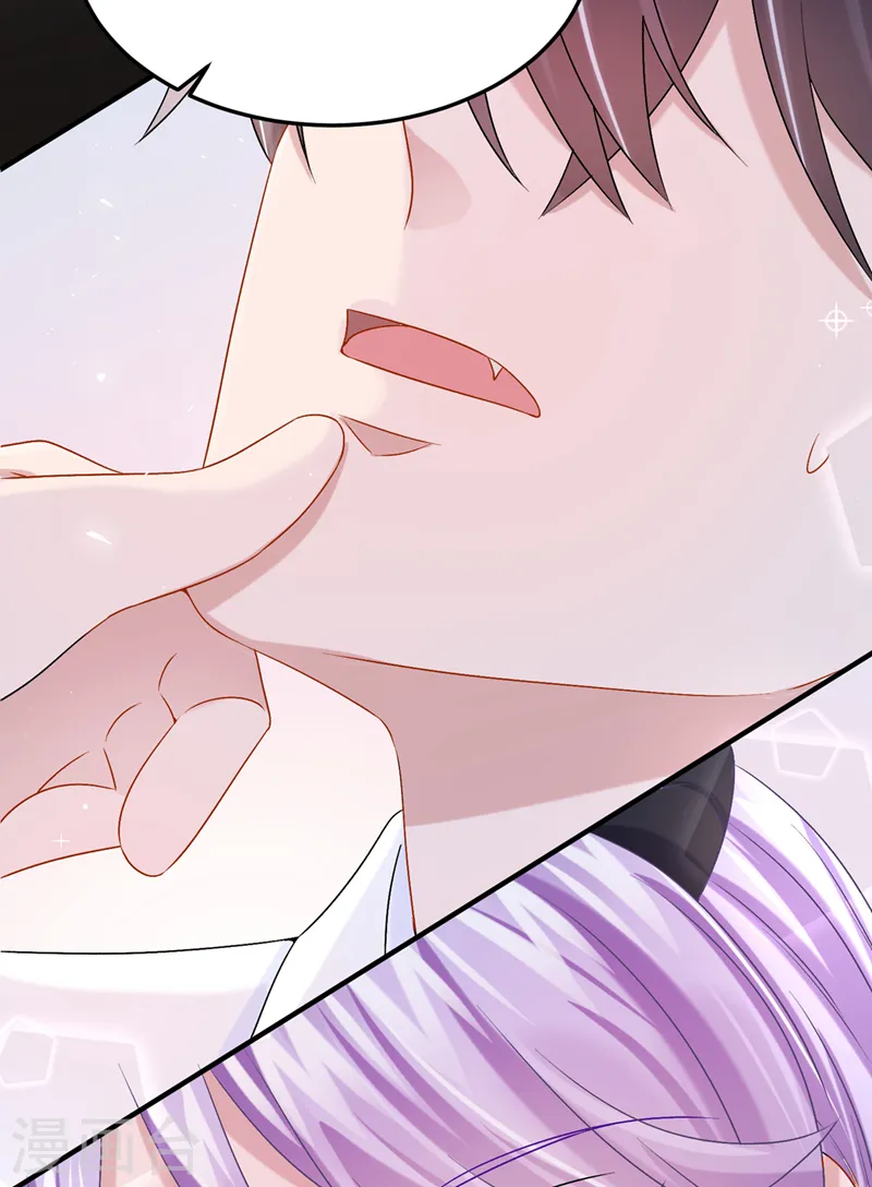 第53话 恶龙的故事~16