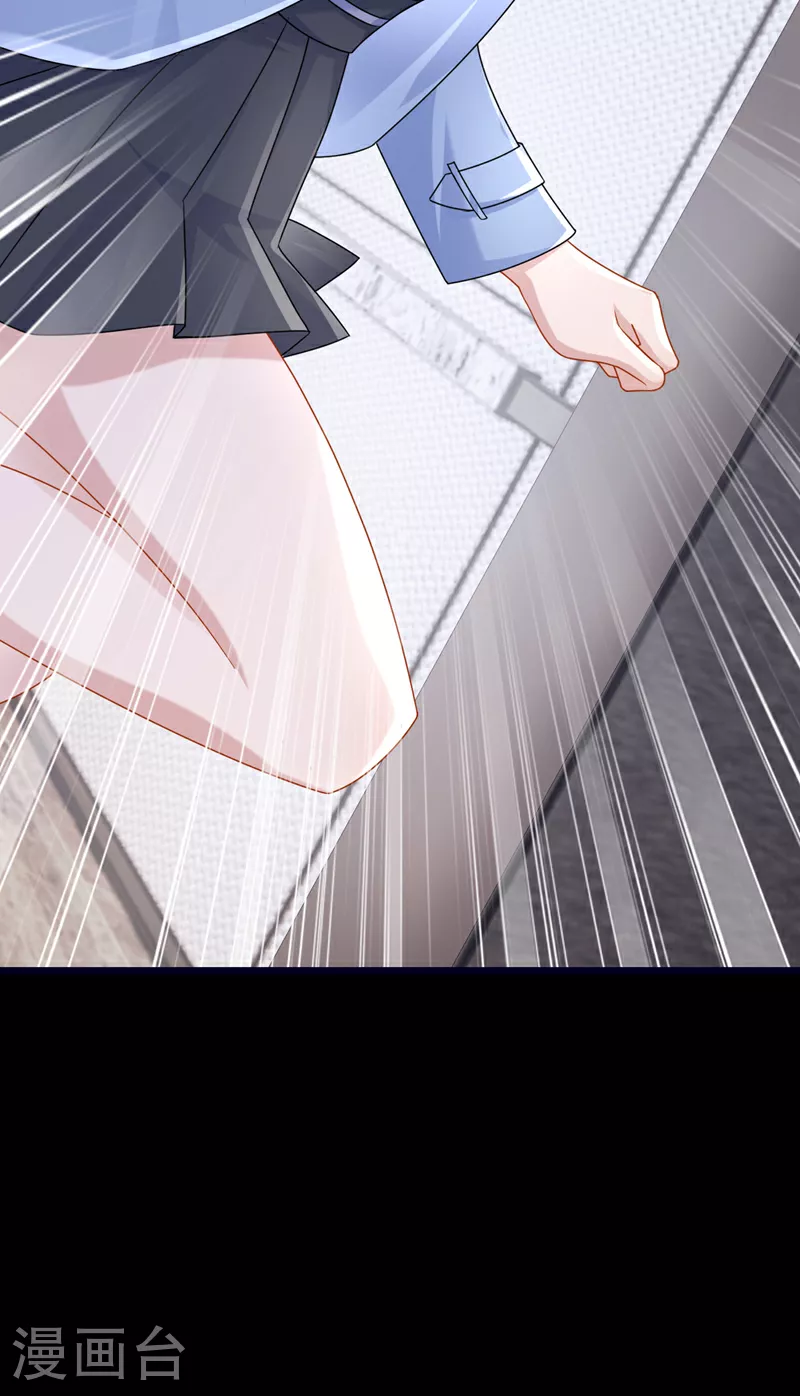 第184话 这个酒保有问题！18