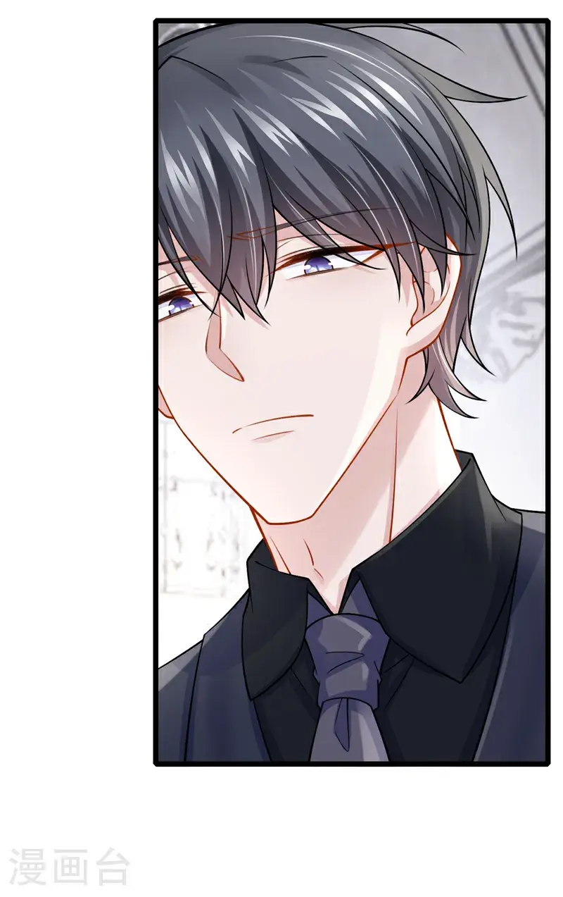 第215话 就是这个男人！17