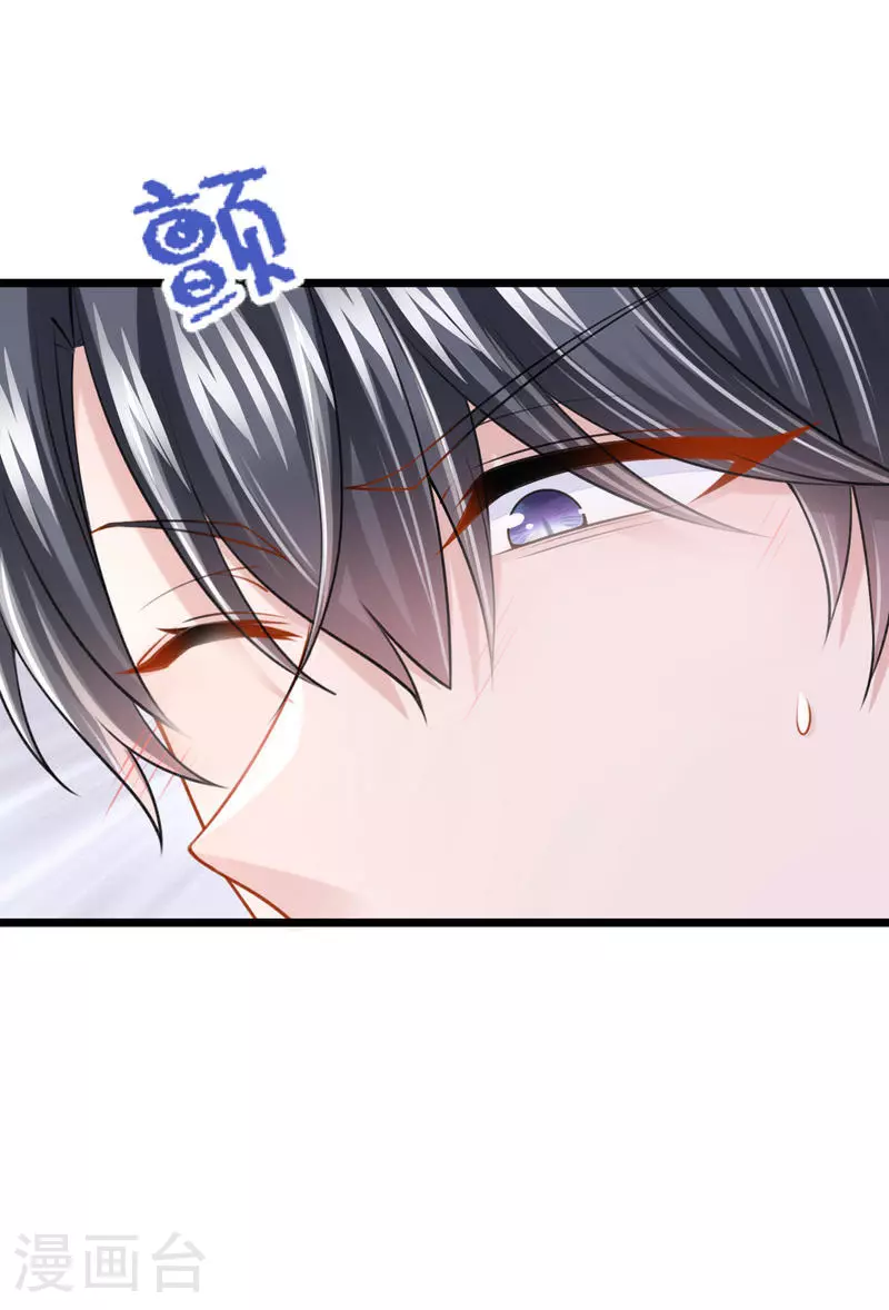 第155话 给我摸你的腹肌！37