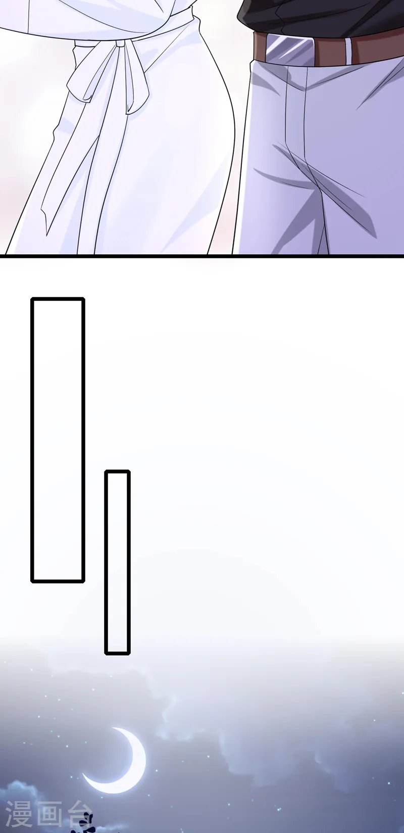 第110话 我的…生日吗？30