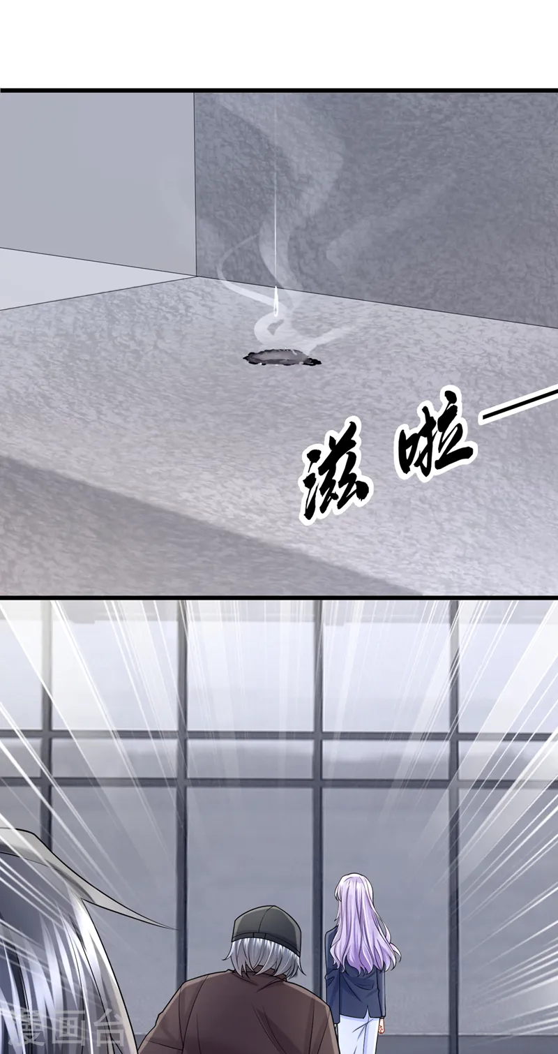 第88话 糟糕，躲不开了！15