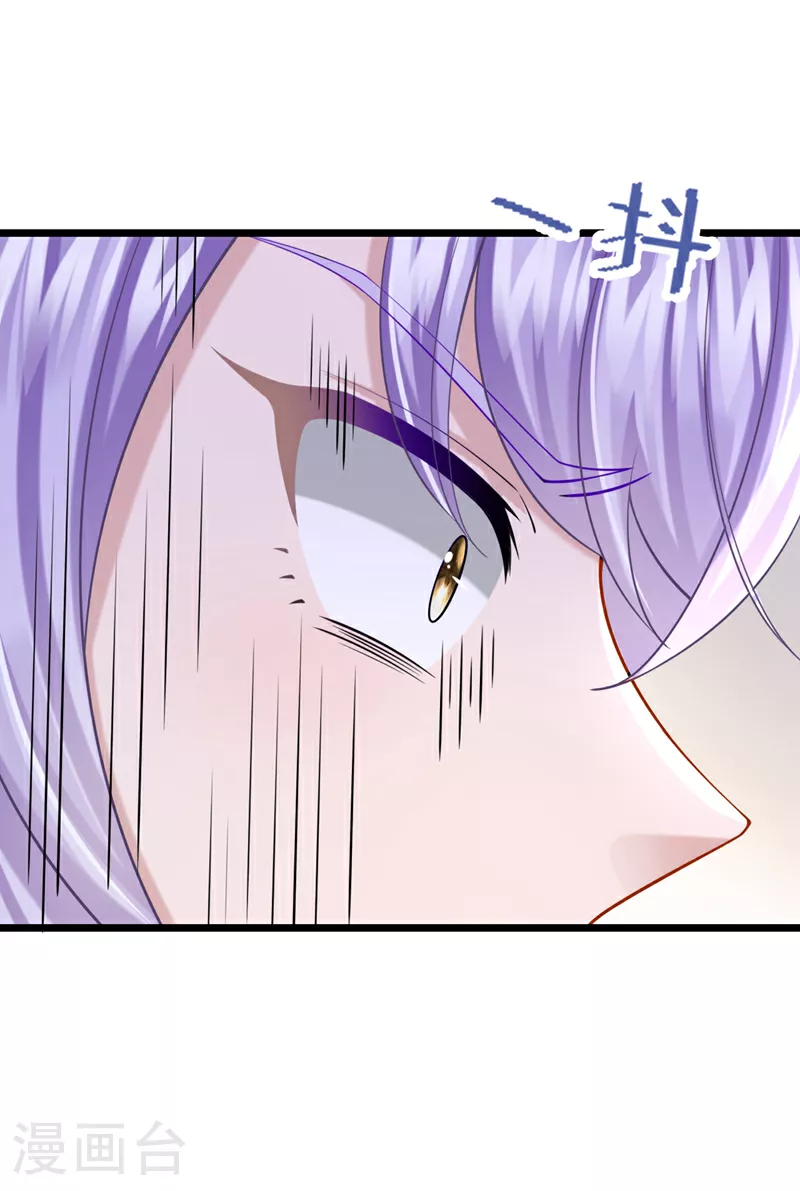 第154话 你就嘴硬吧！35