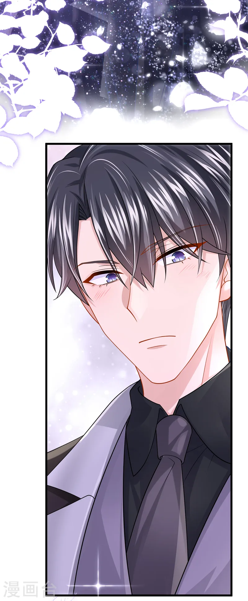 第70话 该你登场了！27