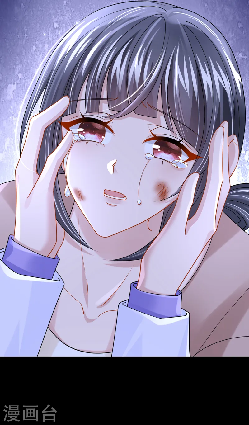 第136话 那狗东西在哪儿！17