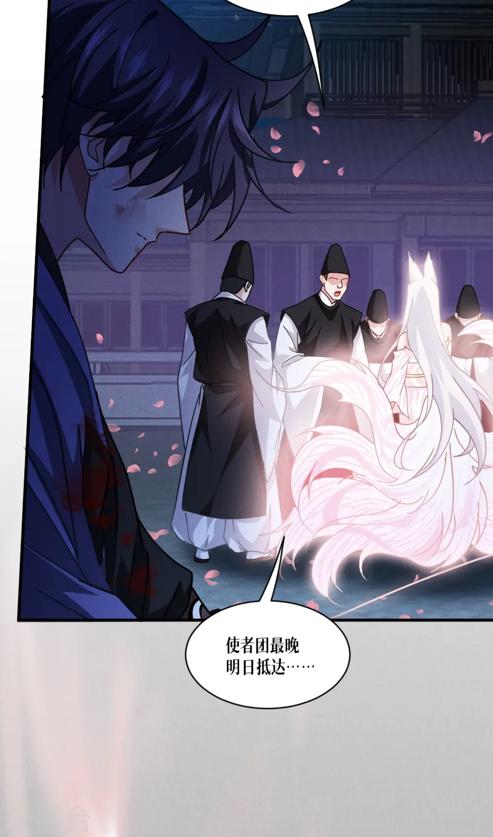 第70话 最后的对决48