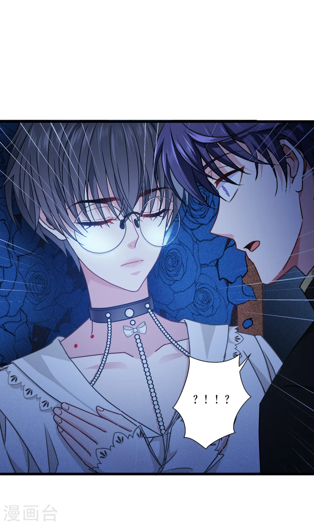 第30话 出乎意料40