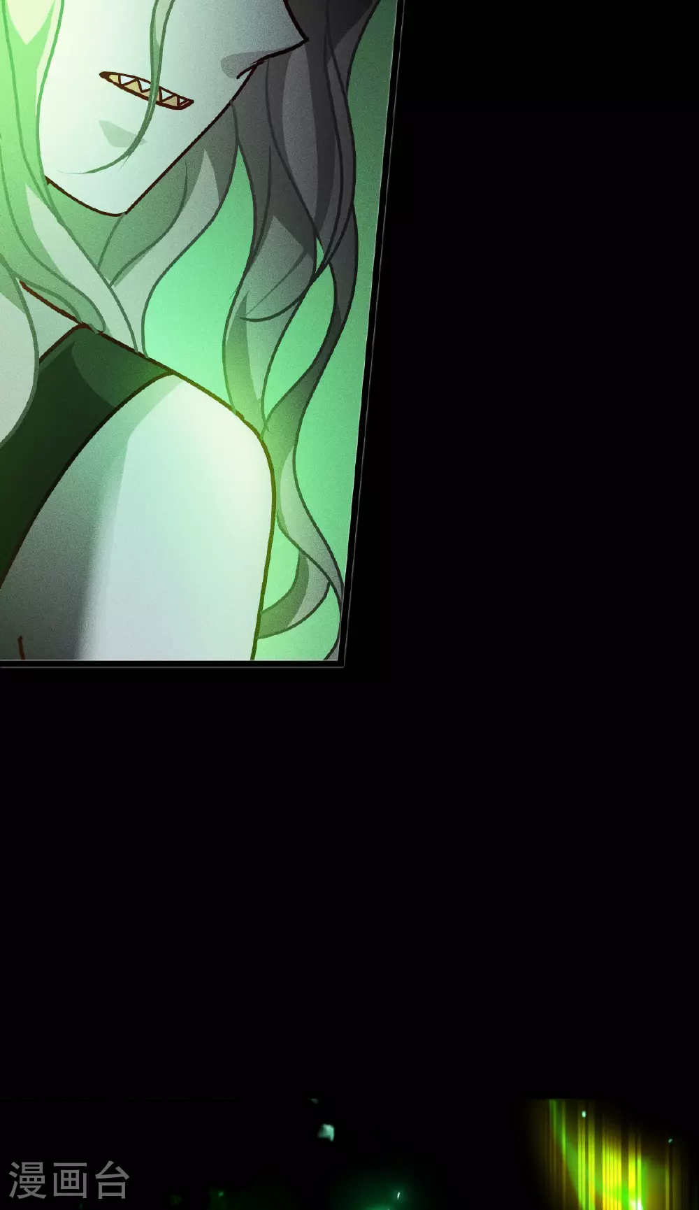 第81话 叛徒5
