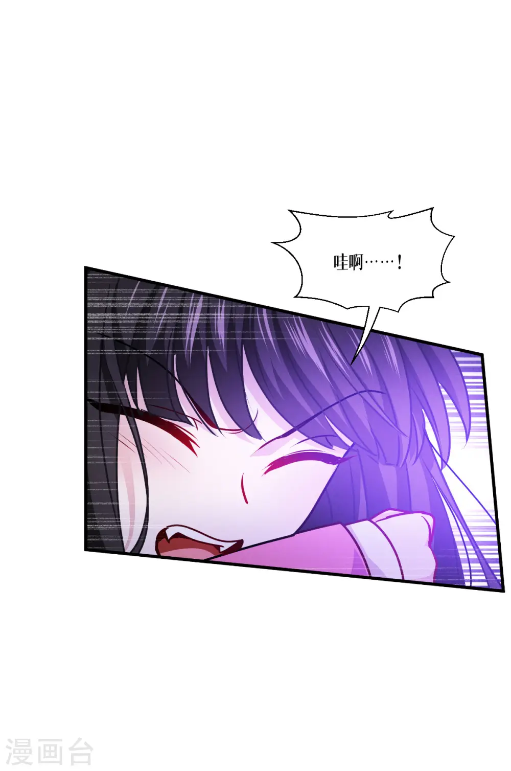 第50话 送我离开29