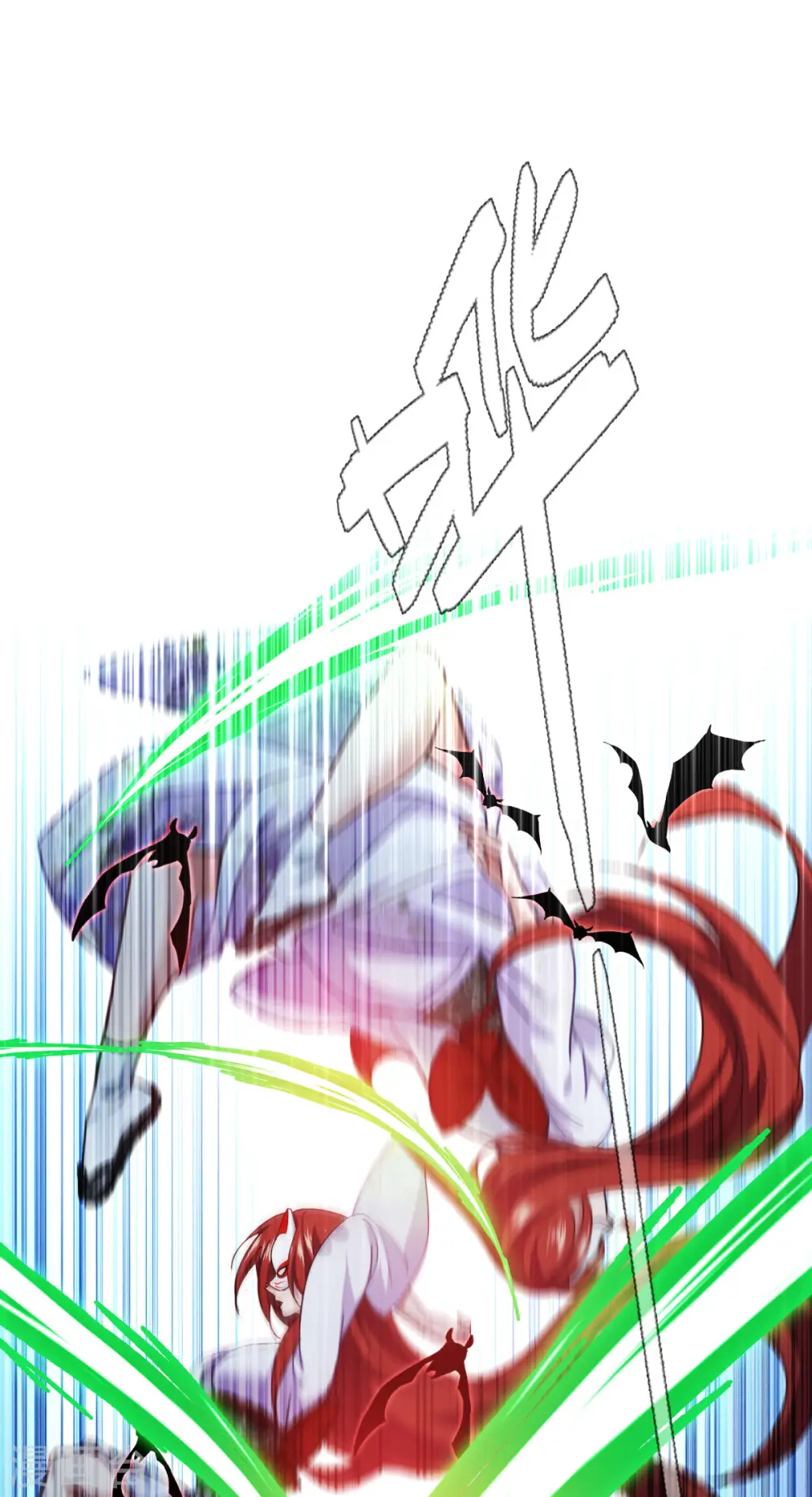 第65话 血脉之轮23
