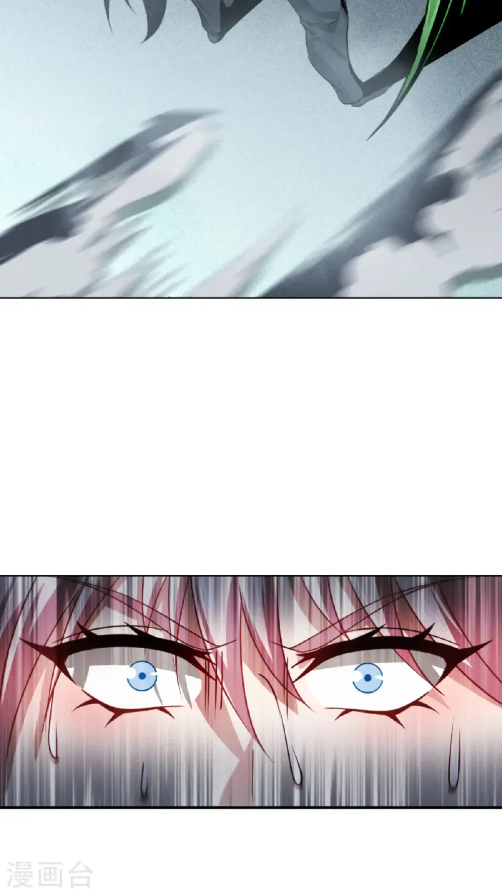 第91话 击杀2