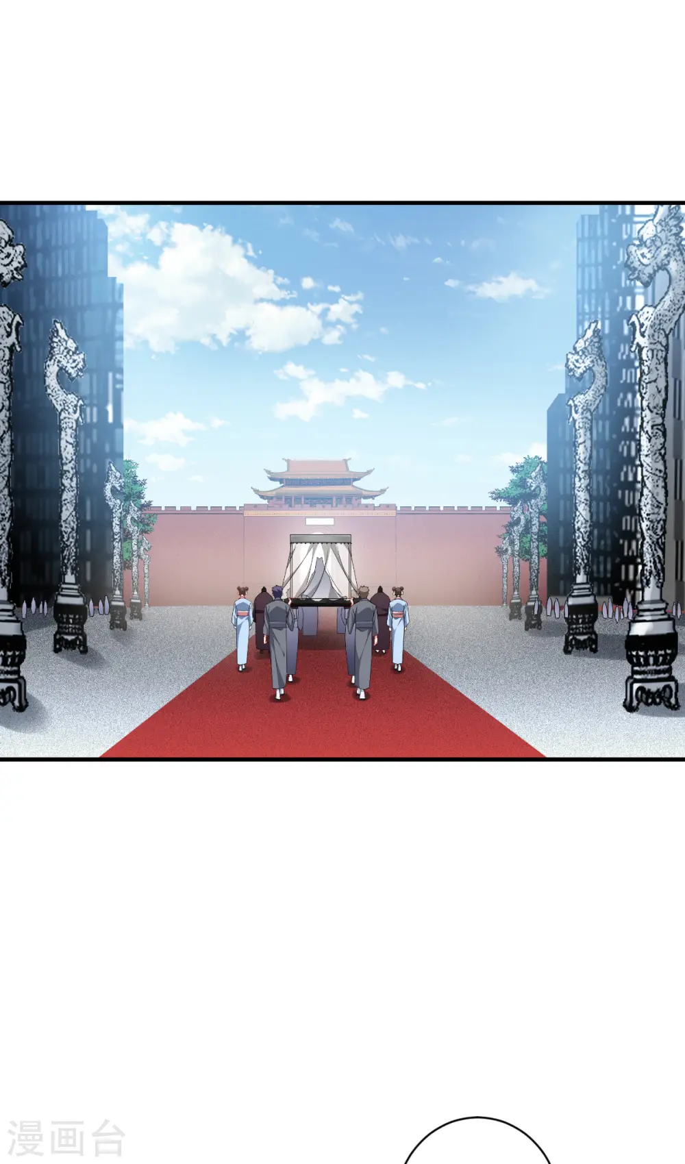 第49话 导火索3