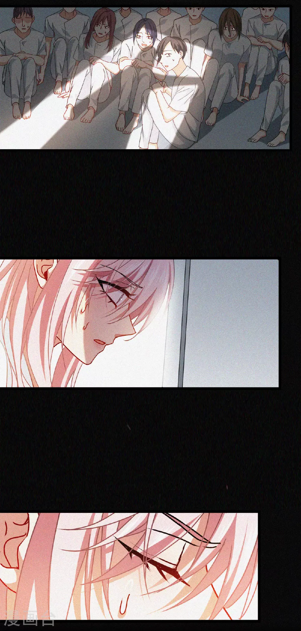 第81话 叛徒55
