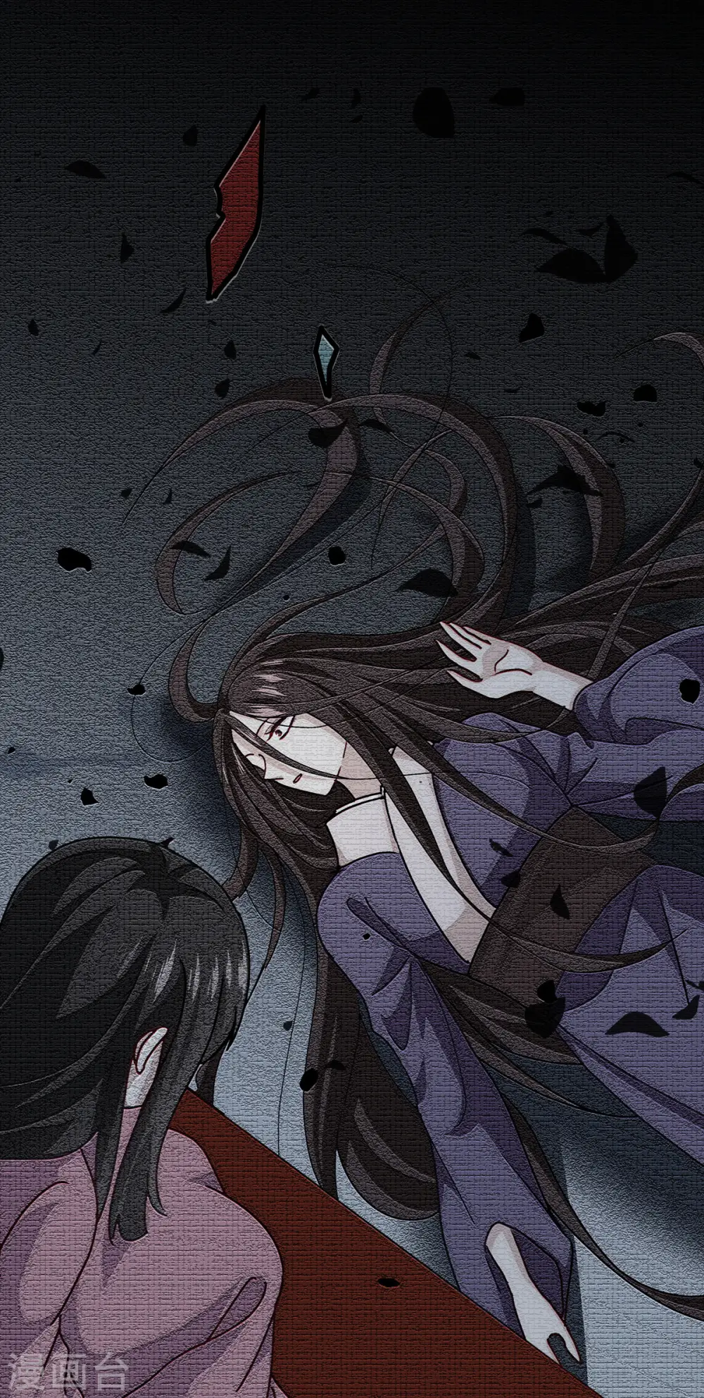 第57话 九尾妖狐6