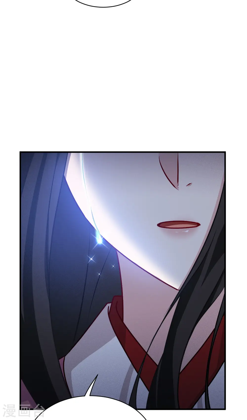 第51话 信任与背叛40