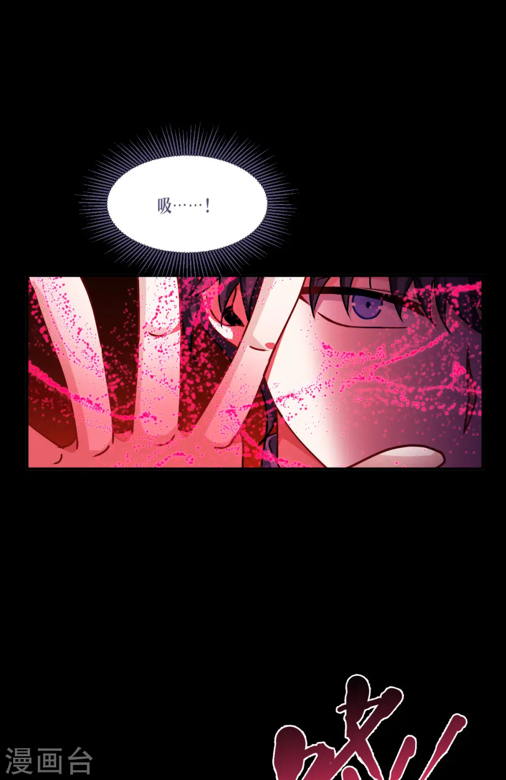 第59话 为自己，活一次30