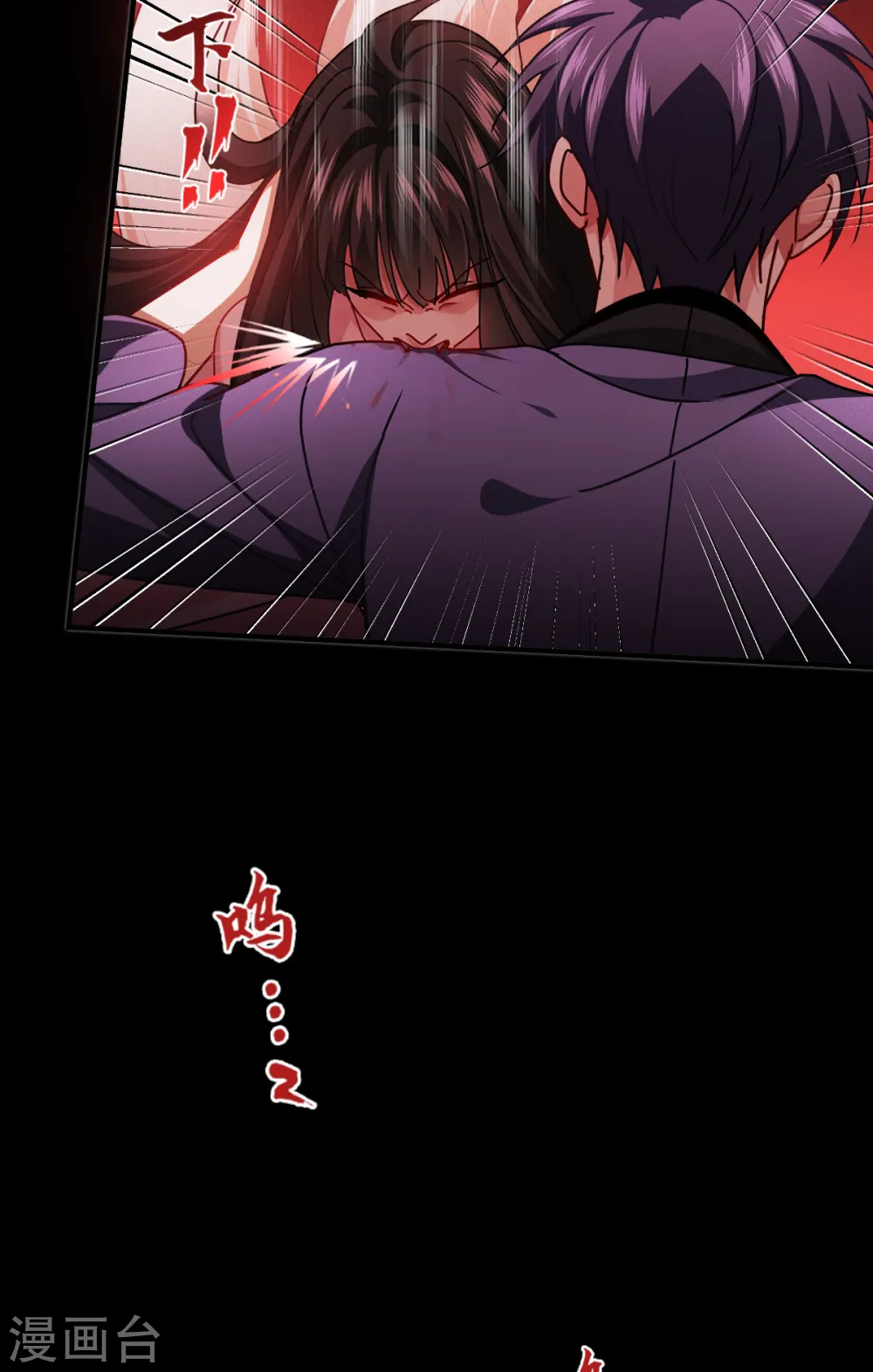 第61话 大战在即5