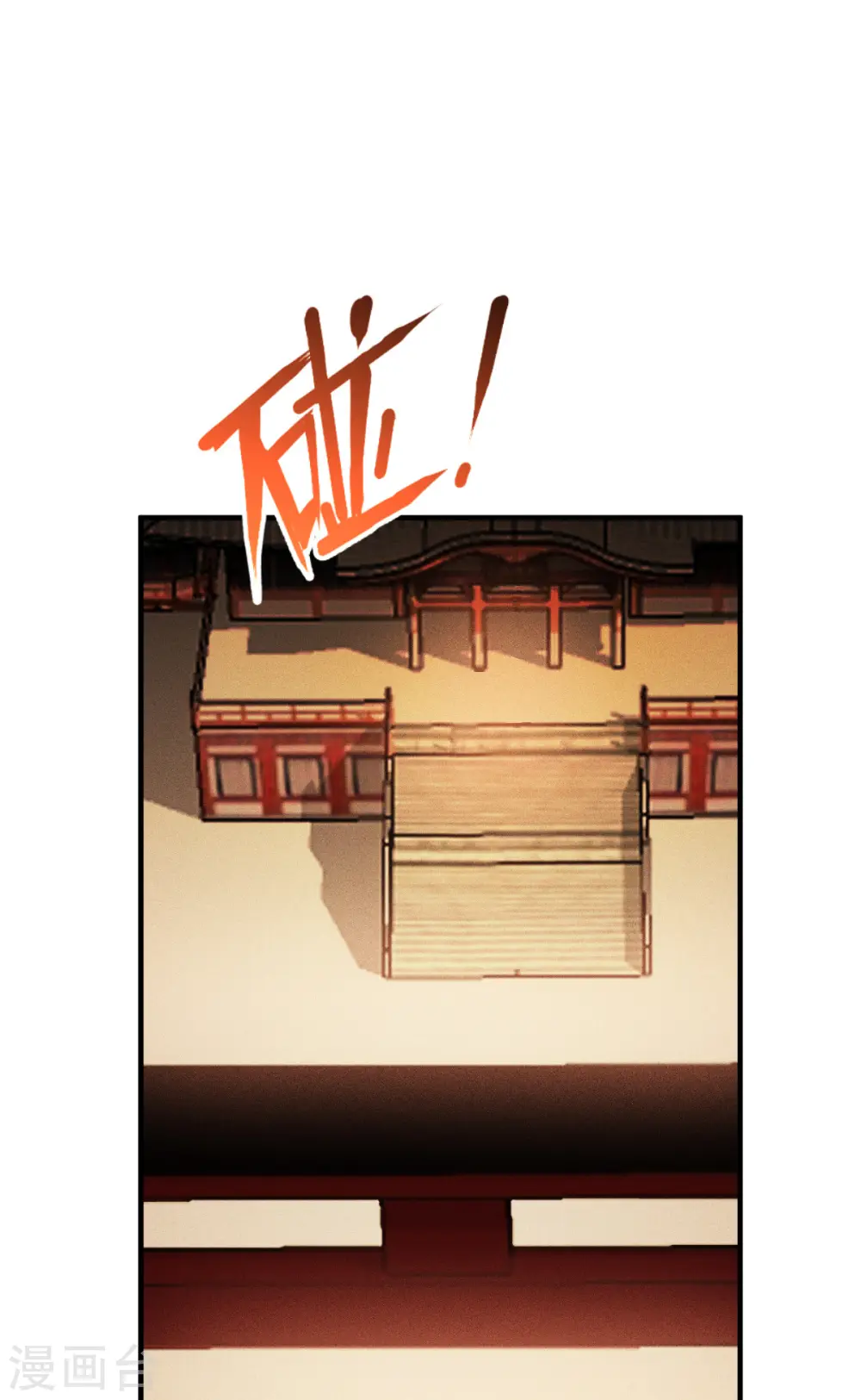 第55话 母亲的家臣45