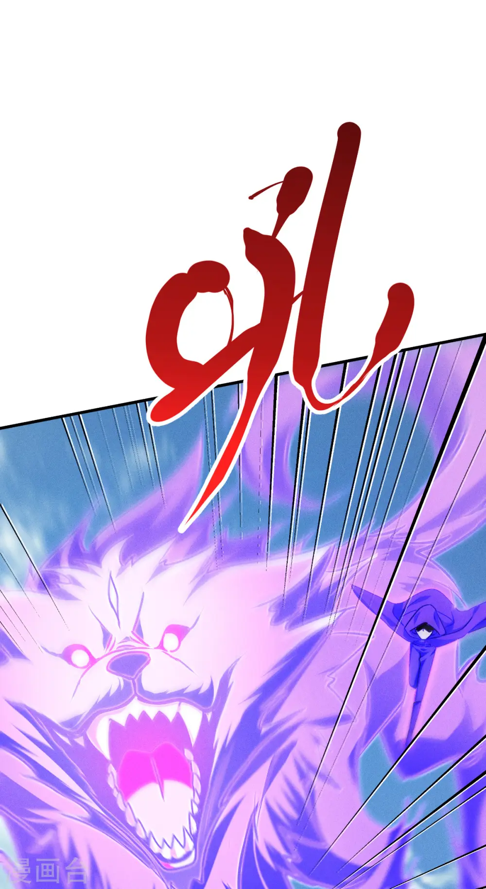 第50话 送我离开27