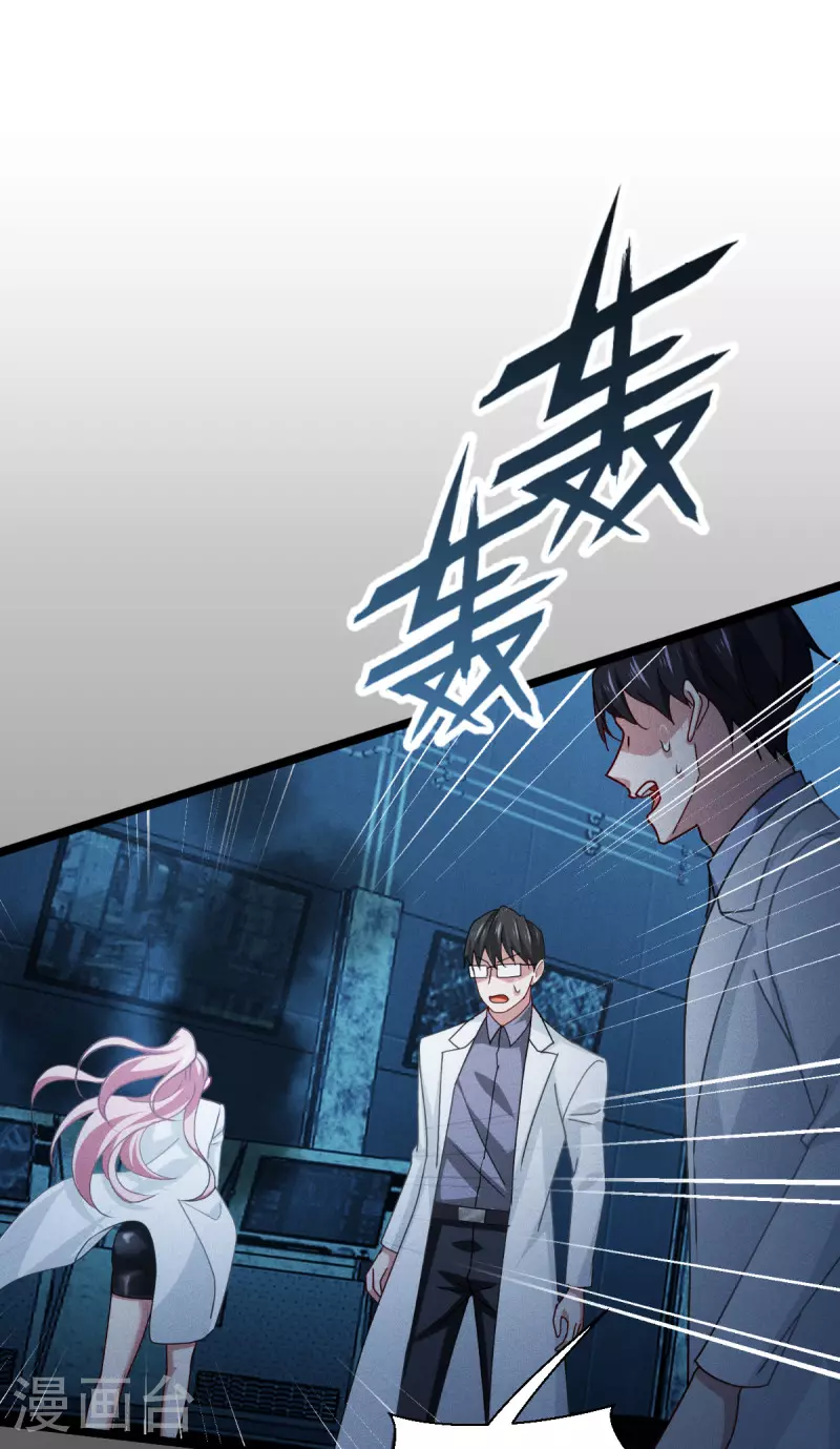 第83话 灵魂梦境14