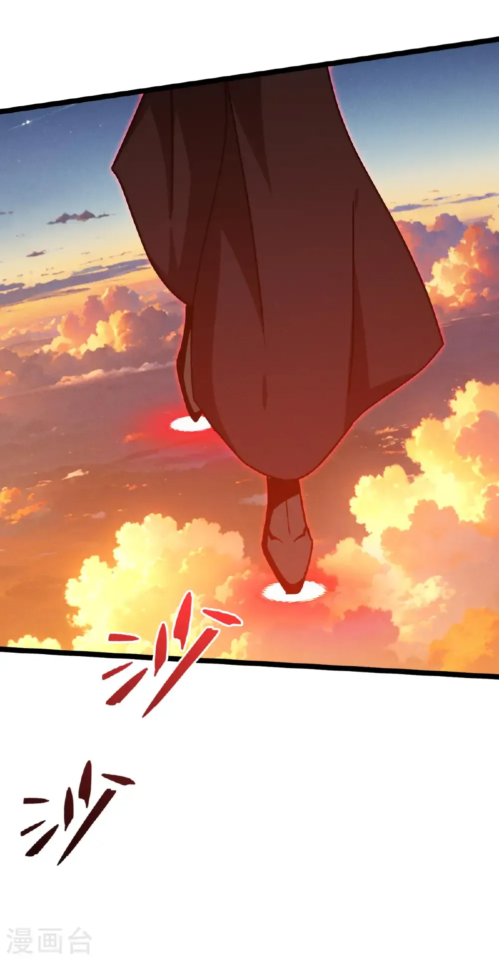 第97话 时间的小偷11