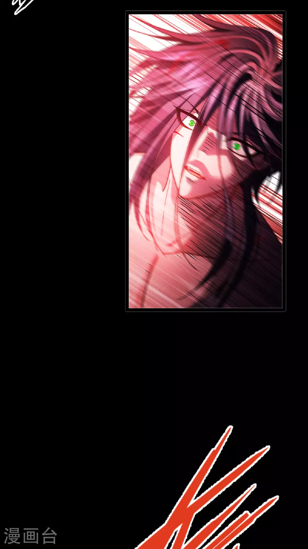 第85话 时间的操纵者22