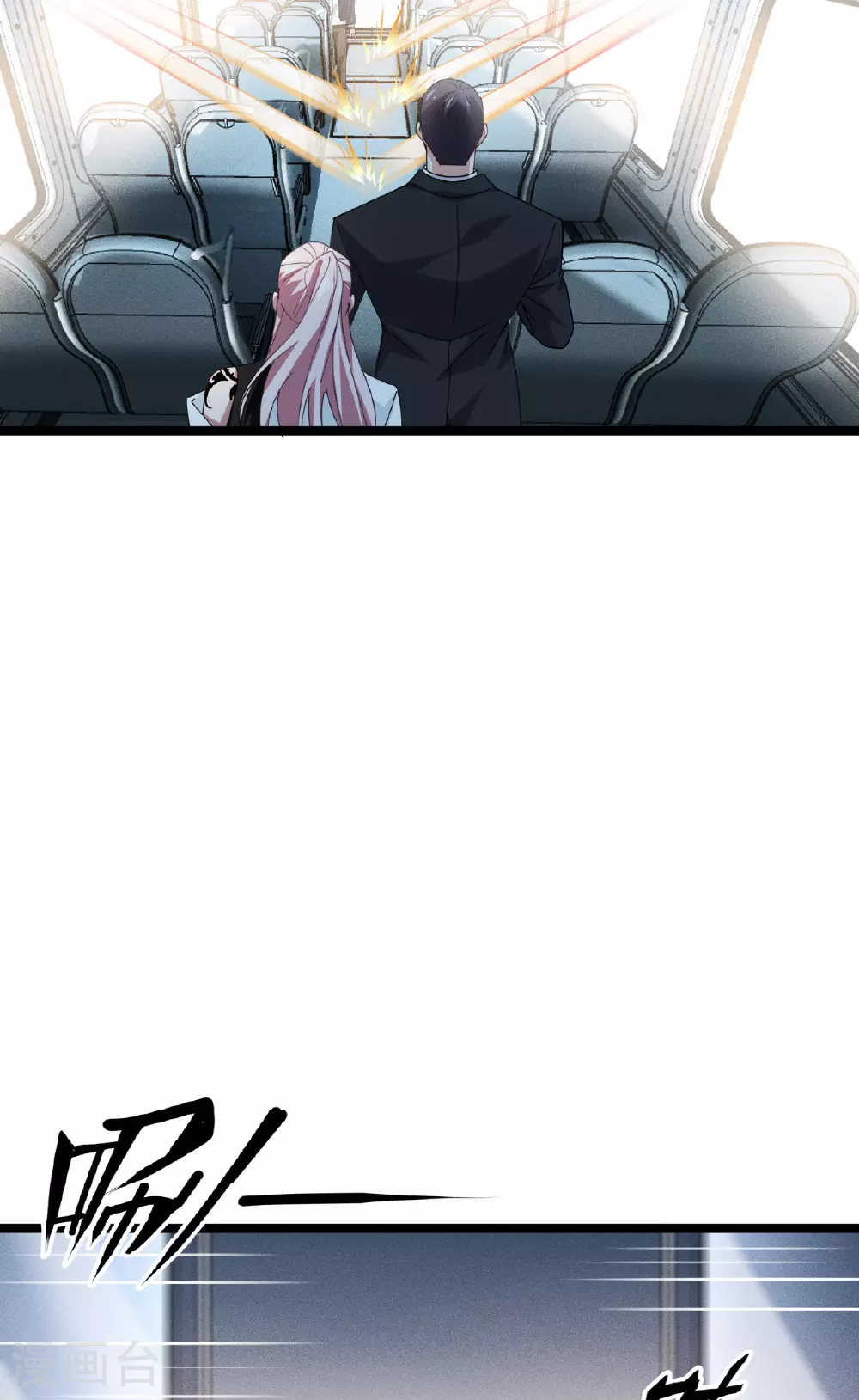 第75话 金娣博士35