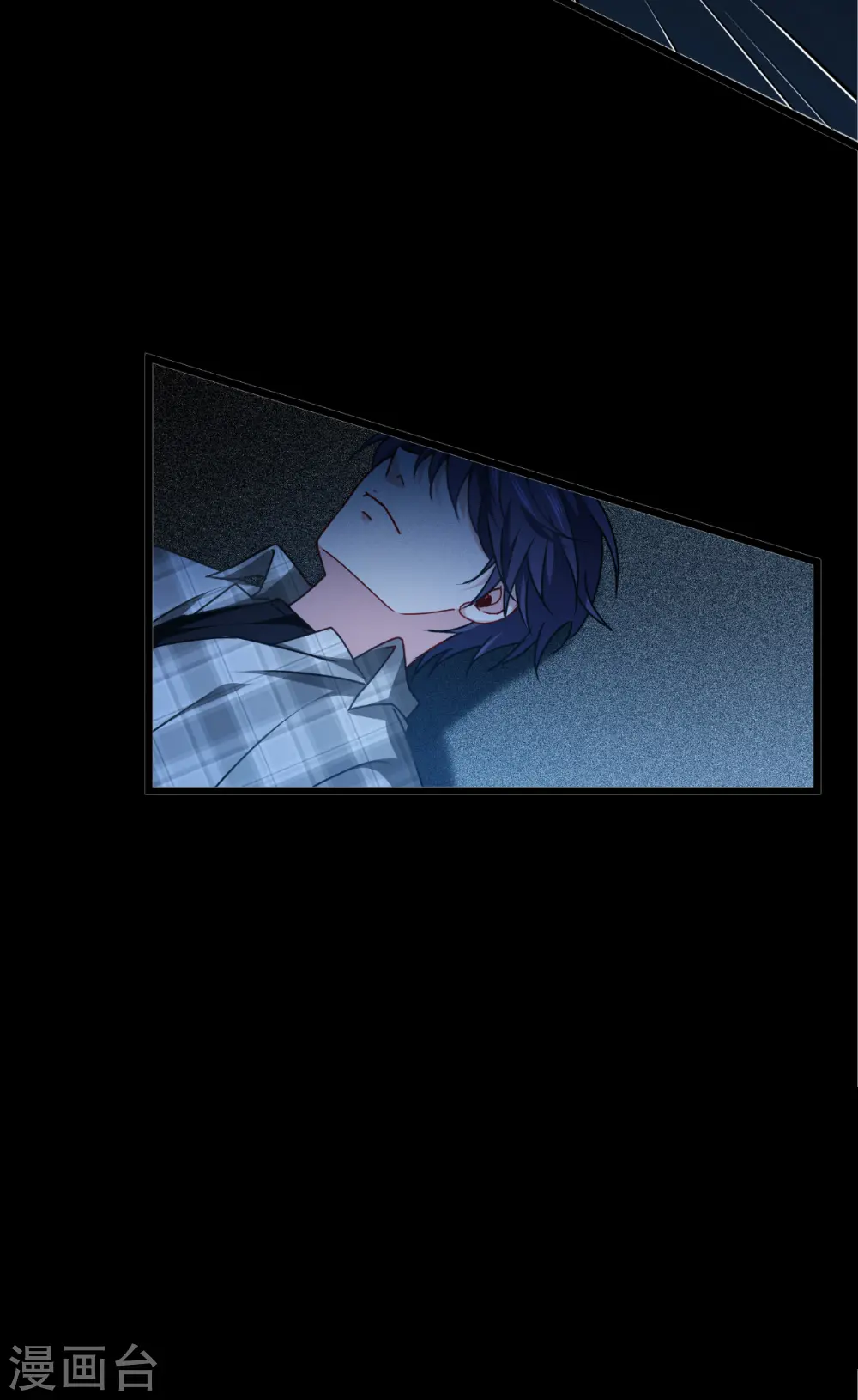 第41话 哈哈哈哈！13