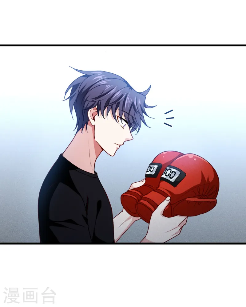 第37话 来打一场18