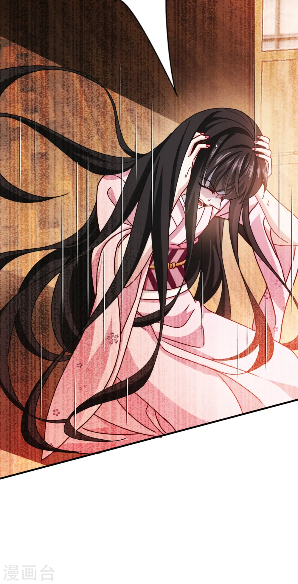 第58话 弱小的代价40