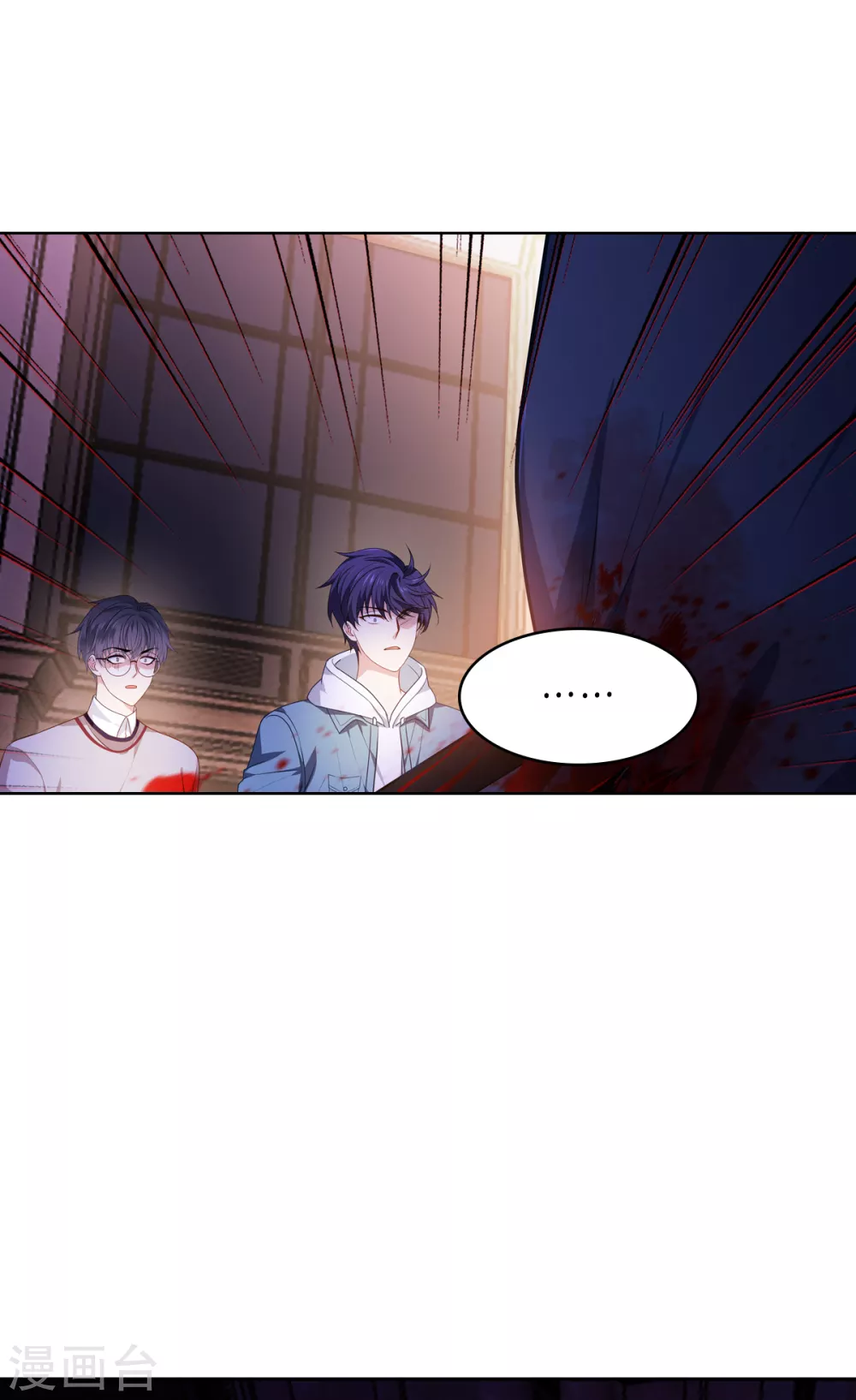 第6话 复试现场25