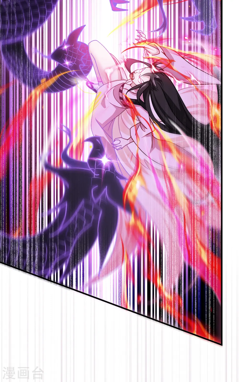 第67话 宿命对决53