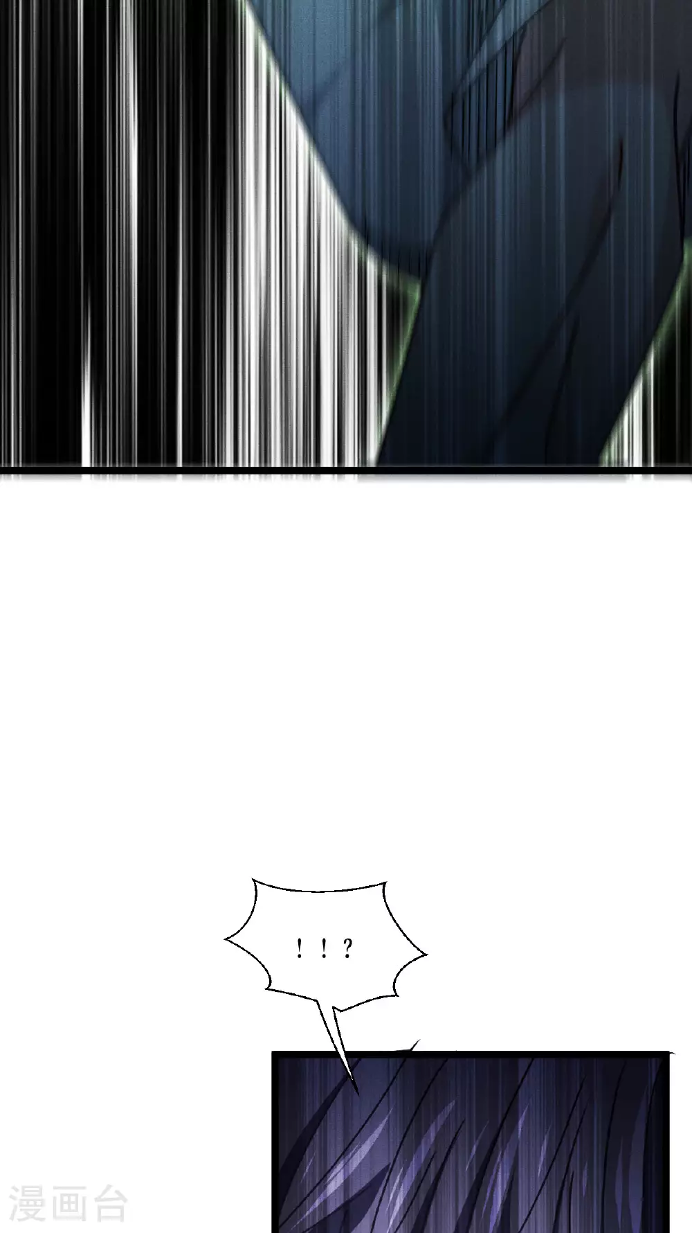 第78话 疯子22