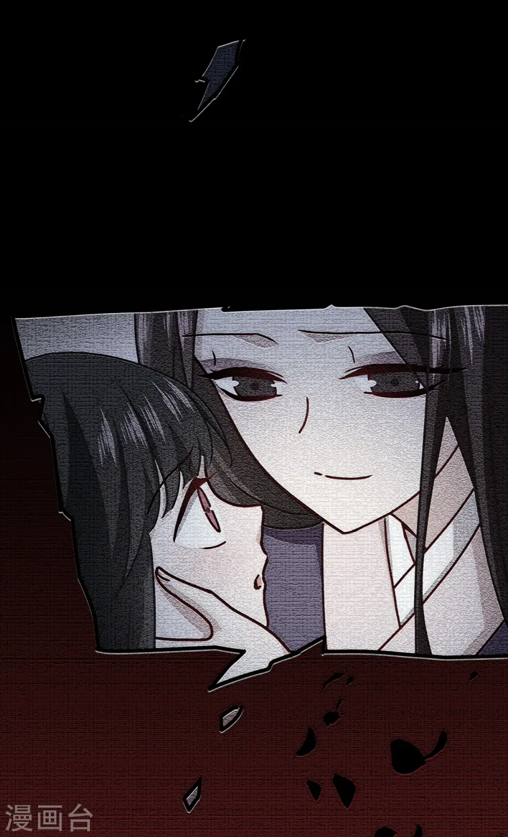 第57话 九尾妖狐3