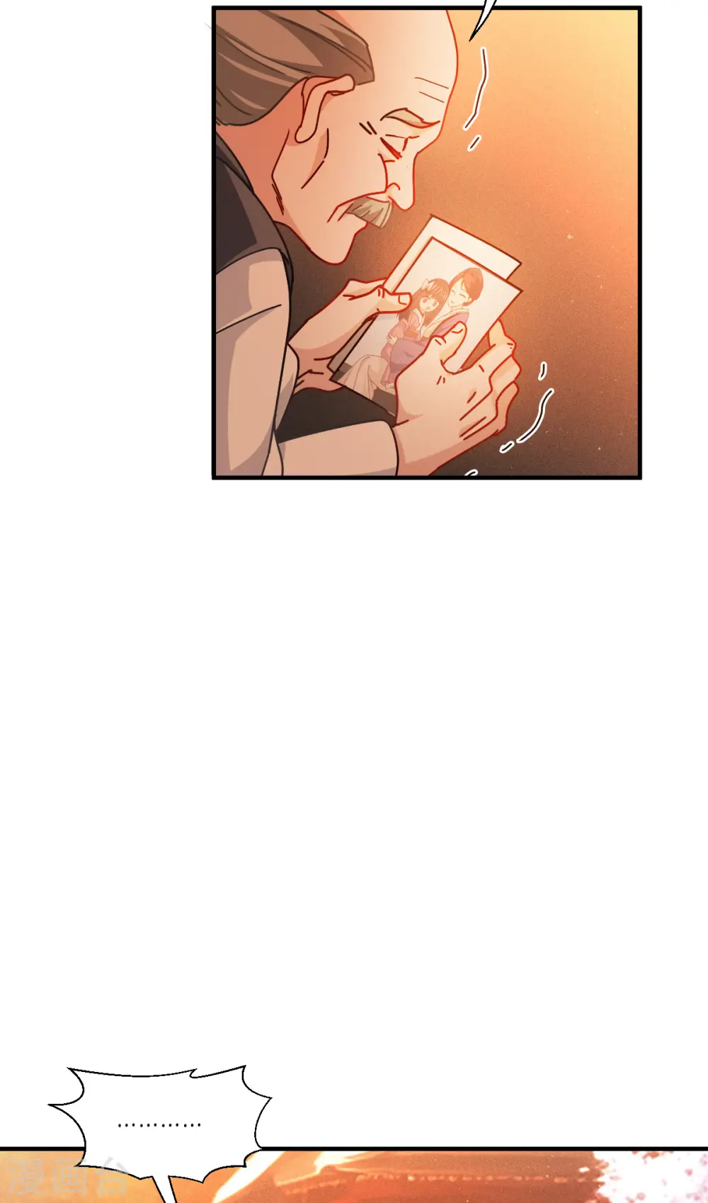 第55话 母亲的家臣48