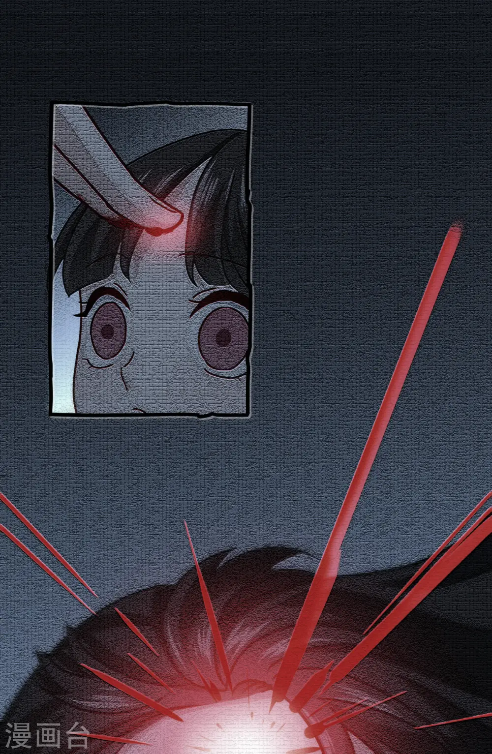 第57话 九尾妖狐10