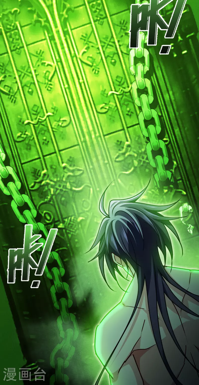 第83话 灵魂梦境56