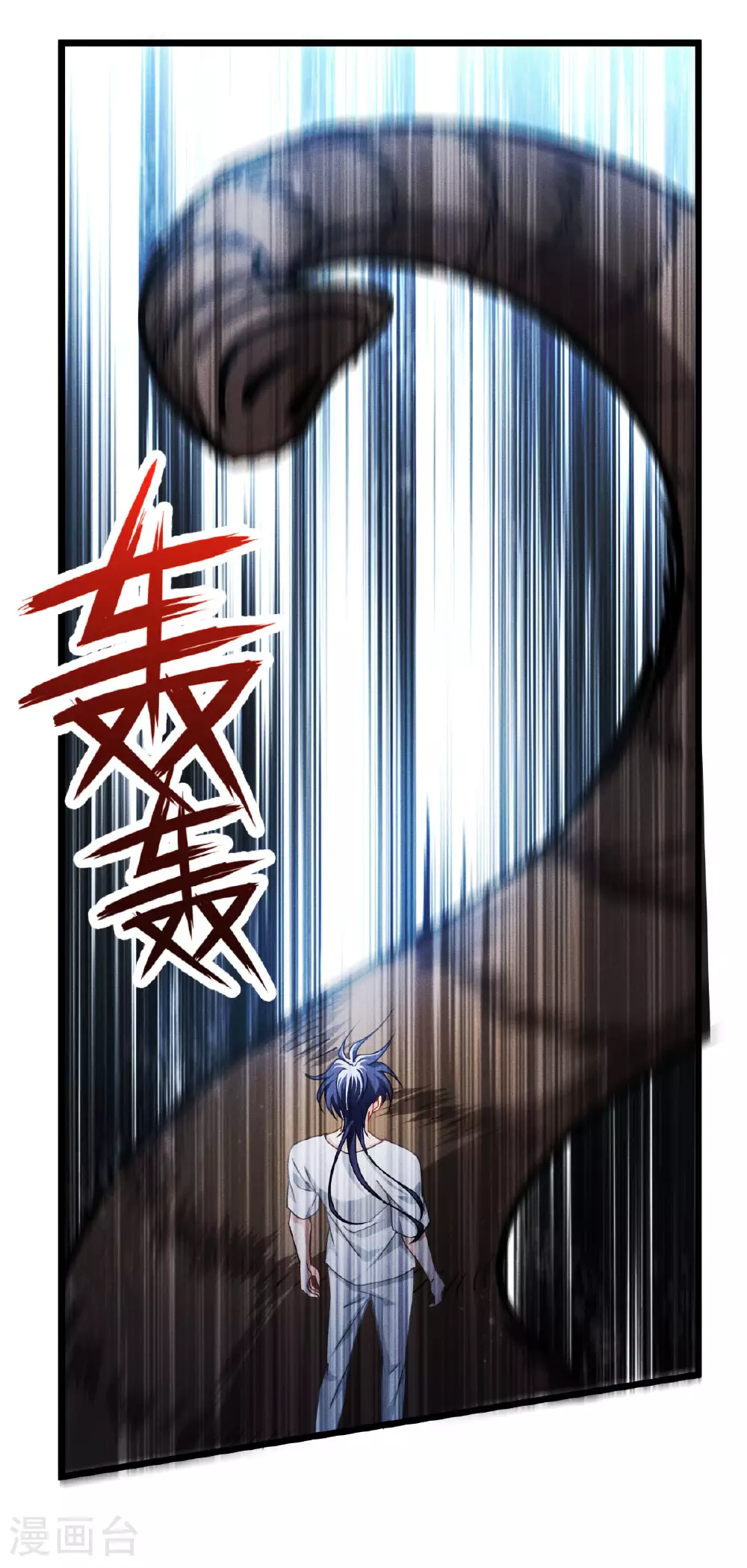 第79话 斗兽场30
